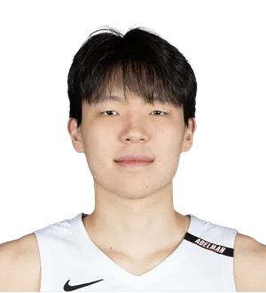 Yang Hansen